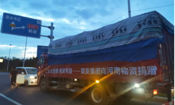w66(й)_콢